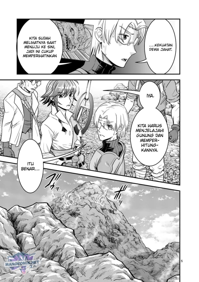 100-nin no Eiyuu o Sodateta Saikyou Yogensha wa, Boukensha ni Natte mo Sekaijuu no Deshi kara Shitawarete Masu Chapter 38 Image 5