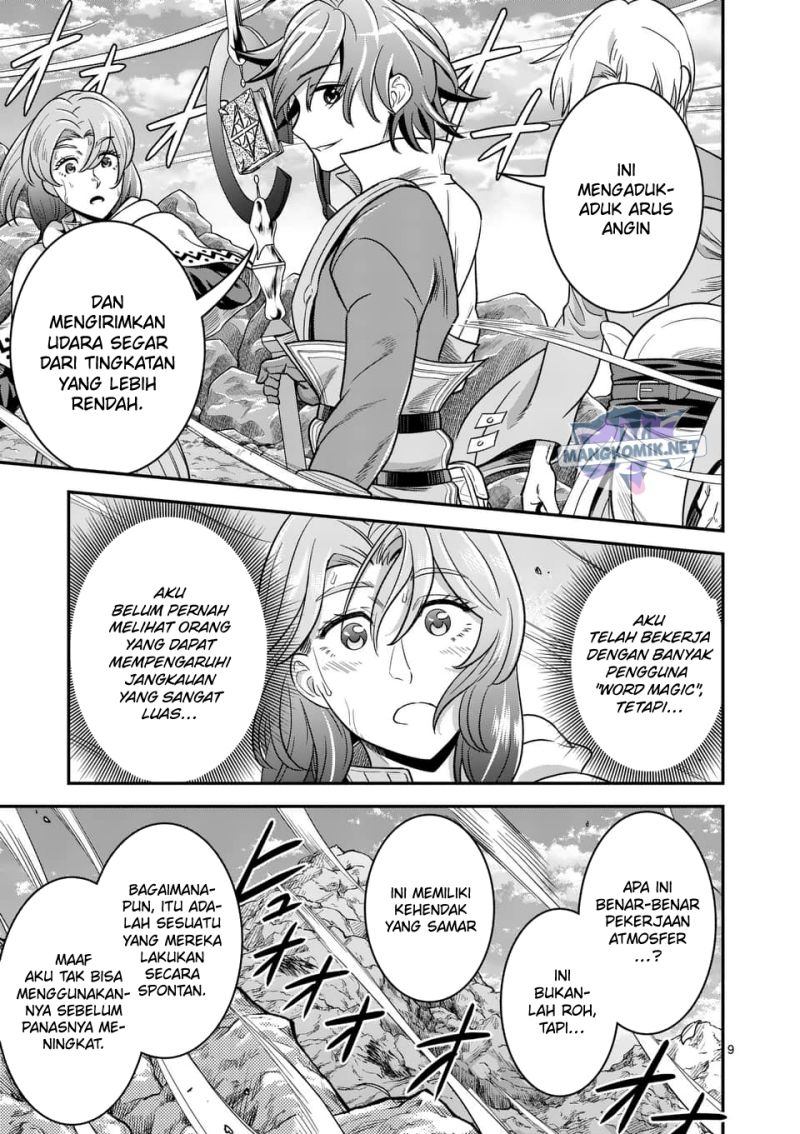 100-nin no Eiyuu o Sodateta Saikyou Yogensha wa, Boukensha ni Natte mo Sekaijuu no Deshi kara Shitawarete Masu Chapter 38 Image 9