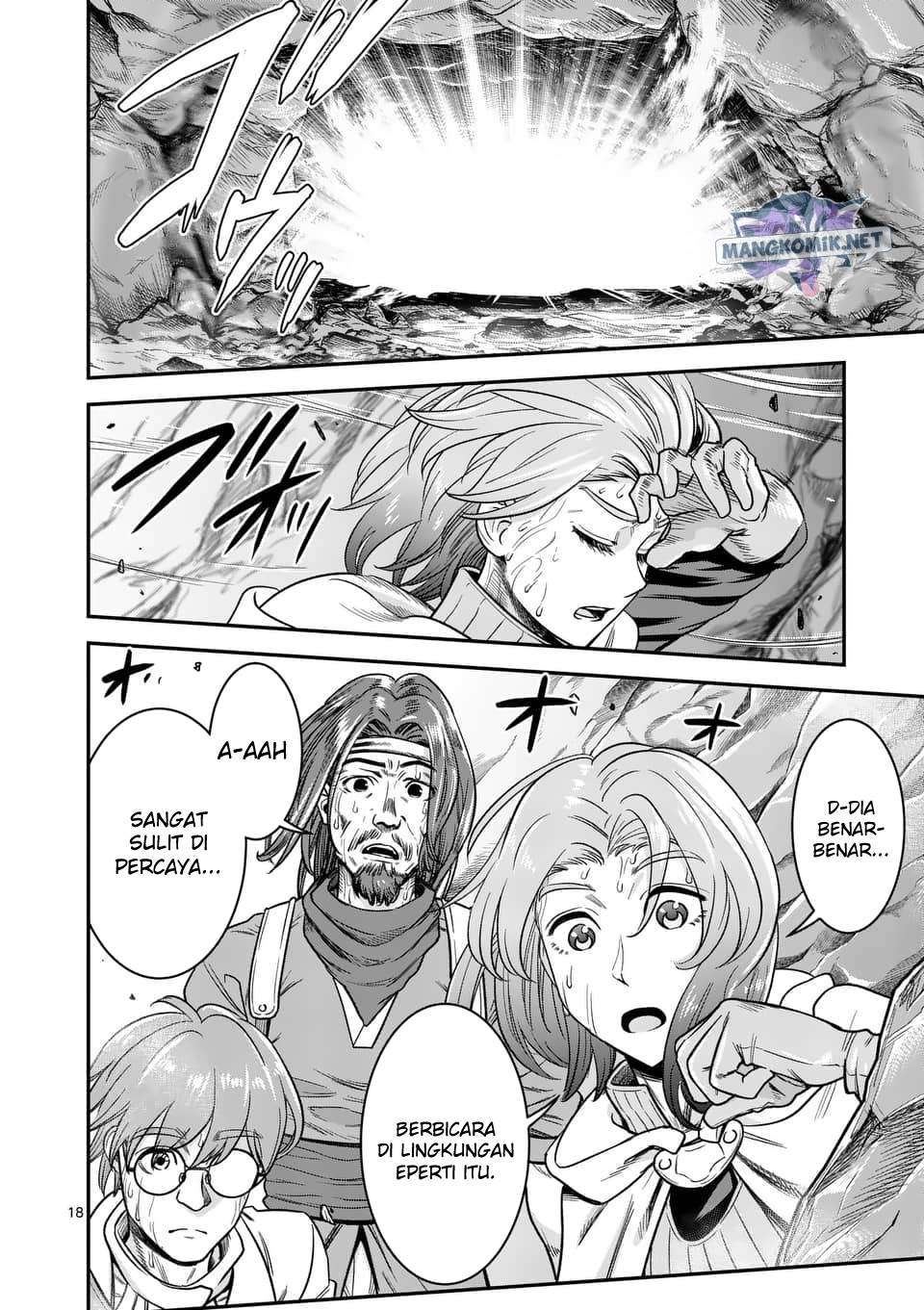 100-nin no Eiyuu o Sodateta Saikyou Yogensha wa, Boukensha ni Natte mo Sekaijuu no Deshi kara Shitawarete Masu Chapter 39 Image 18