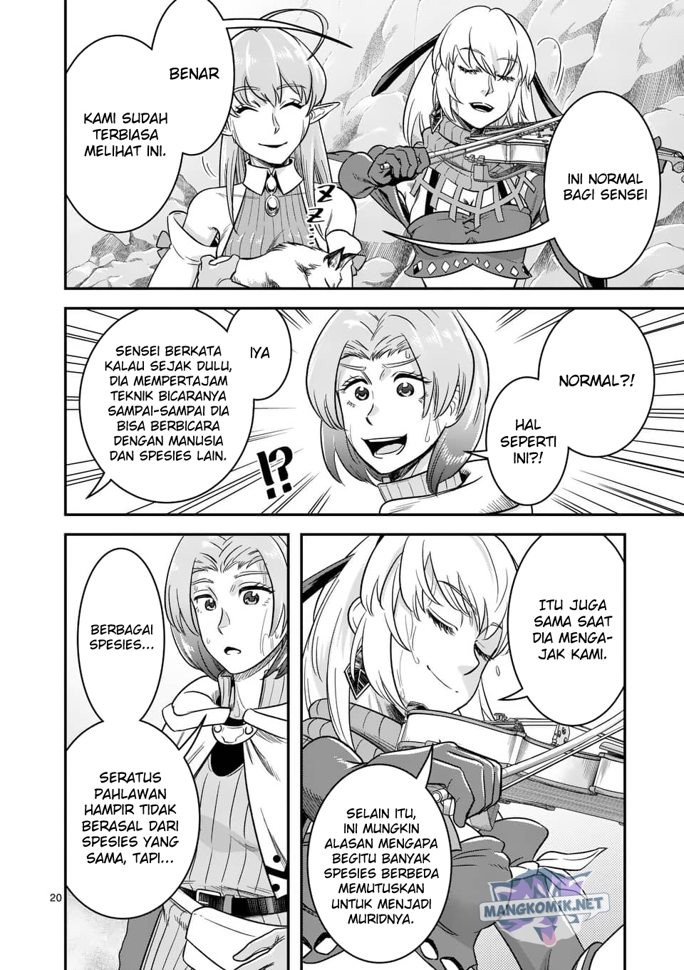 100-nin no Eiyuu o Sodateta Saikyou Yogensha wa, Boukensha ni Natte mo Sekaijuu no Deshi kara Shitawarete Masu Chapter 39 Image 20