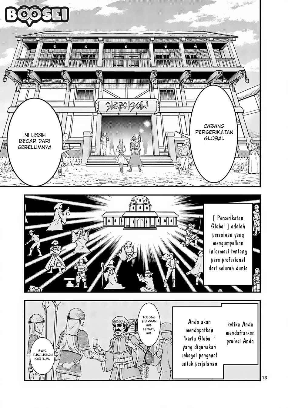 100-nin no Eiyuu o Sodateta Saikyou Yogensha wa, Boukensha ni Natte mo Sekaijuu no Deshi kara Shitawarete Masu Chapter 4.2 Image 2