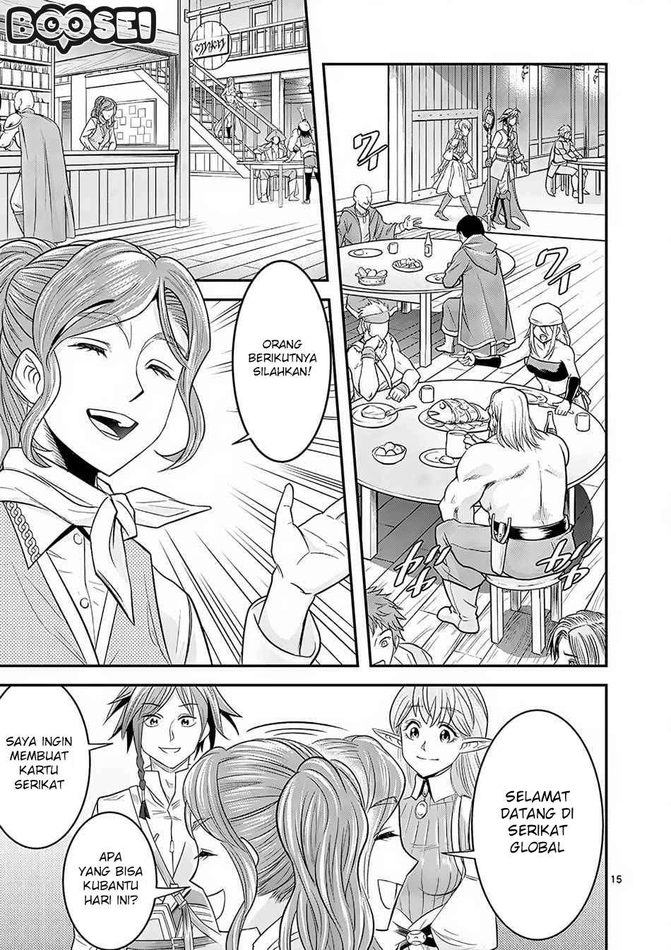 100-nin no Eiyuu o Sodateta Saikyou Yogensha wa, Boukensha ni Natte mo Sekaijuu no Deshi kara Shitawarete Masu Chapter 4.2 Image 4