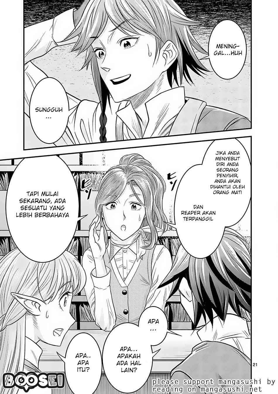 100-nin no Eiyuu o Sodateta Saikyou Yogensha wa, Boukensha ni Natte mo Sekaijuu no Deshi kara Shitawarete Masu Chapter 4.2 Image 10