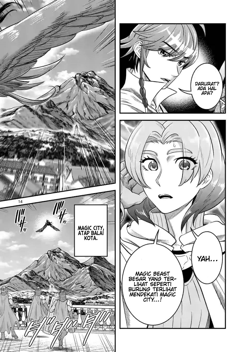 100-nin no Eiyuu o Sodateta Saikyou Yogensha wa, Boukensha ni Natte mo Sekaijuu no Deshi kara Shitawarete Masu Chapter 41 Image 14