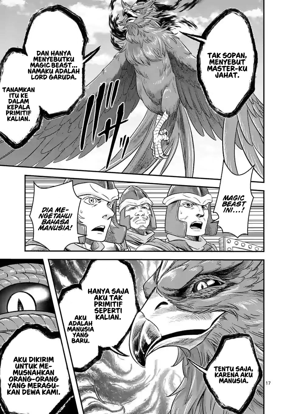 100-nin no Eiyuu o Sodateta Saikyou Yogensha wa, Boukensha ni Natte mo Sekaijuu no Deshi kara Shitawarete Masu Chapter 41 Image 17