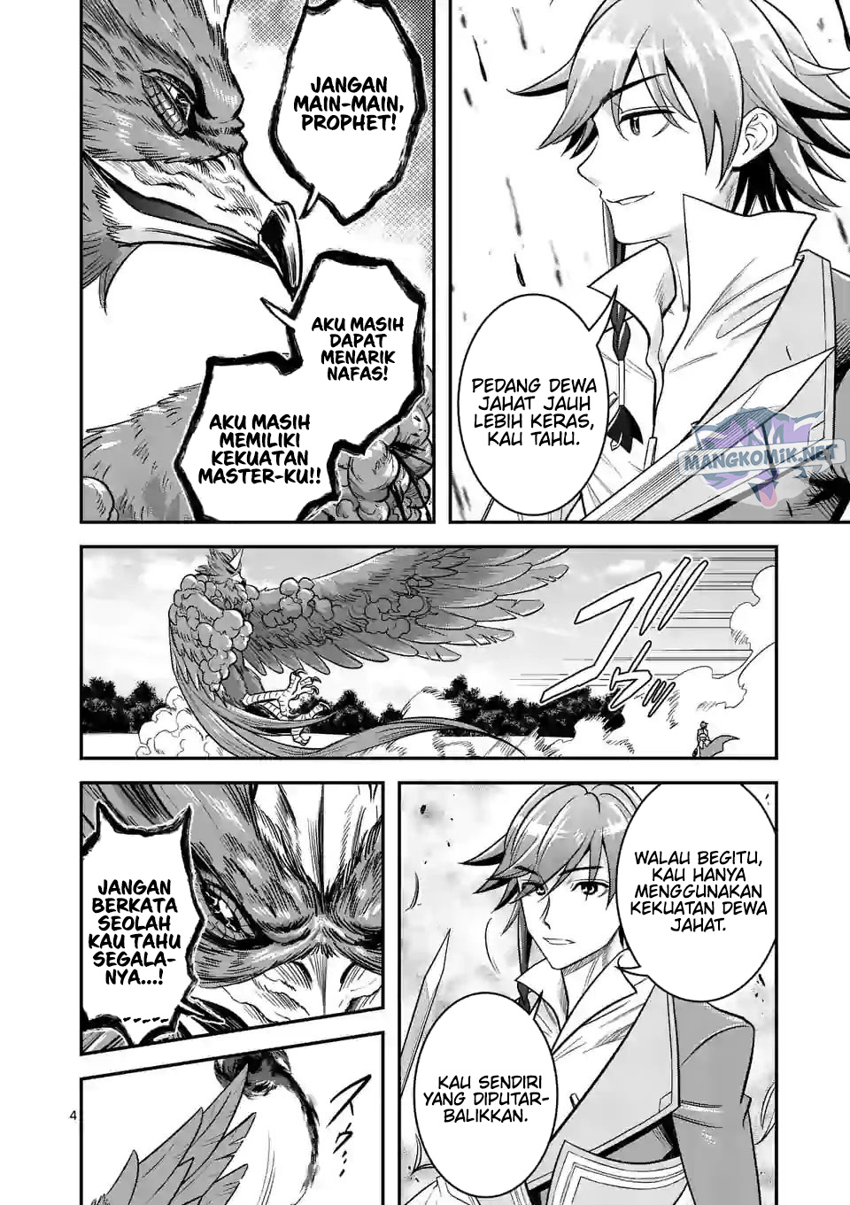 100-nin no Eiyuu o Sodateta Saikyou Yogensha wa, Boukensha ni Natte mo Sekaijuu no Deshi kara Shitawarete Masu Chapter 45 Image 4