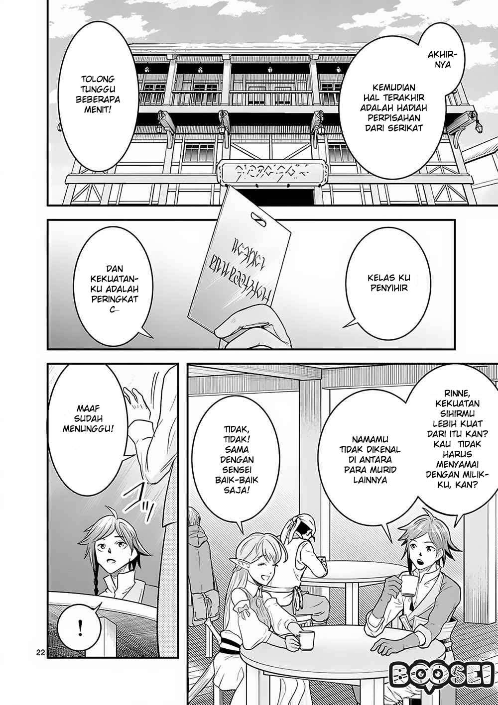 100-nin no Eiyuu o Sodateta Saikyou Yogensha wa, Boukensha ni Natte mo Sekaijuu no Deshi kara Shitawarete Masu Chapter 5 Image 22