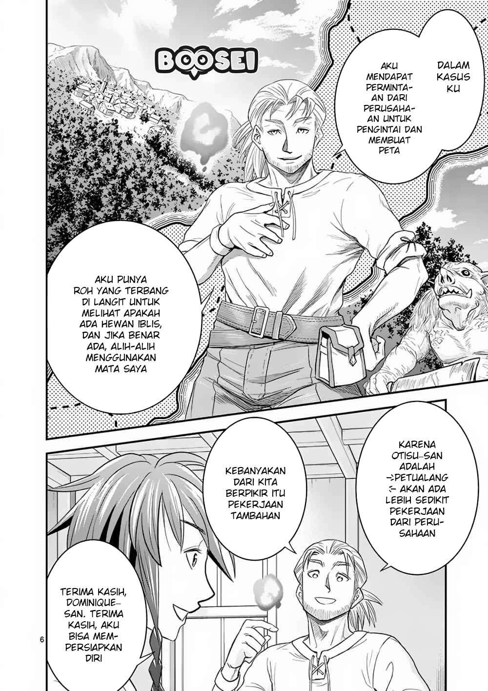 100-nin no Eiyuu o Sodateta Saikyou Yogensha wa, Boukensha ni Natte mo Sekaijuu no Deshi kara Shitawarete Masu Chapter 6 Image 6