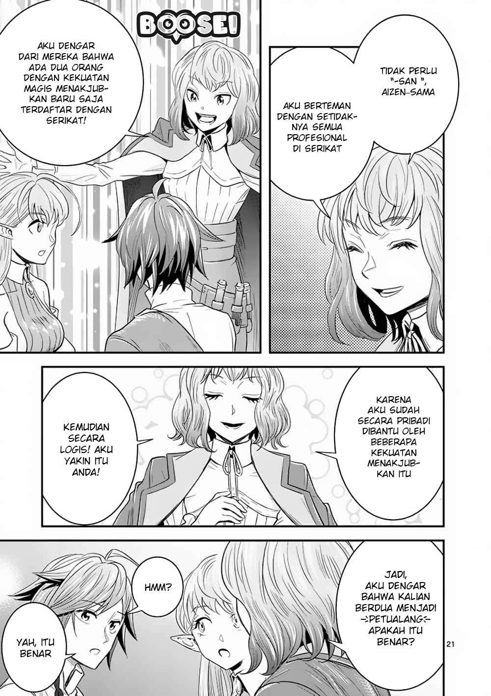 100-nin no Eiyuu o Sodateta Saikyou Yogensha wa, Boukensha ni Natte mo Sekaijuu no Deshi kara Shitawarete Masu Chapter 6 Image 21
