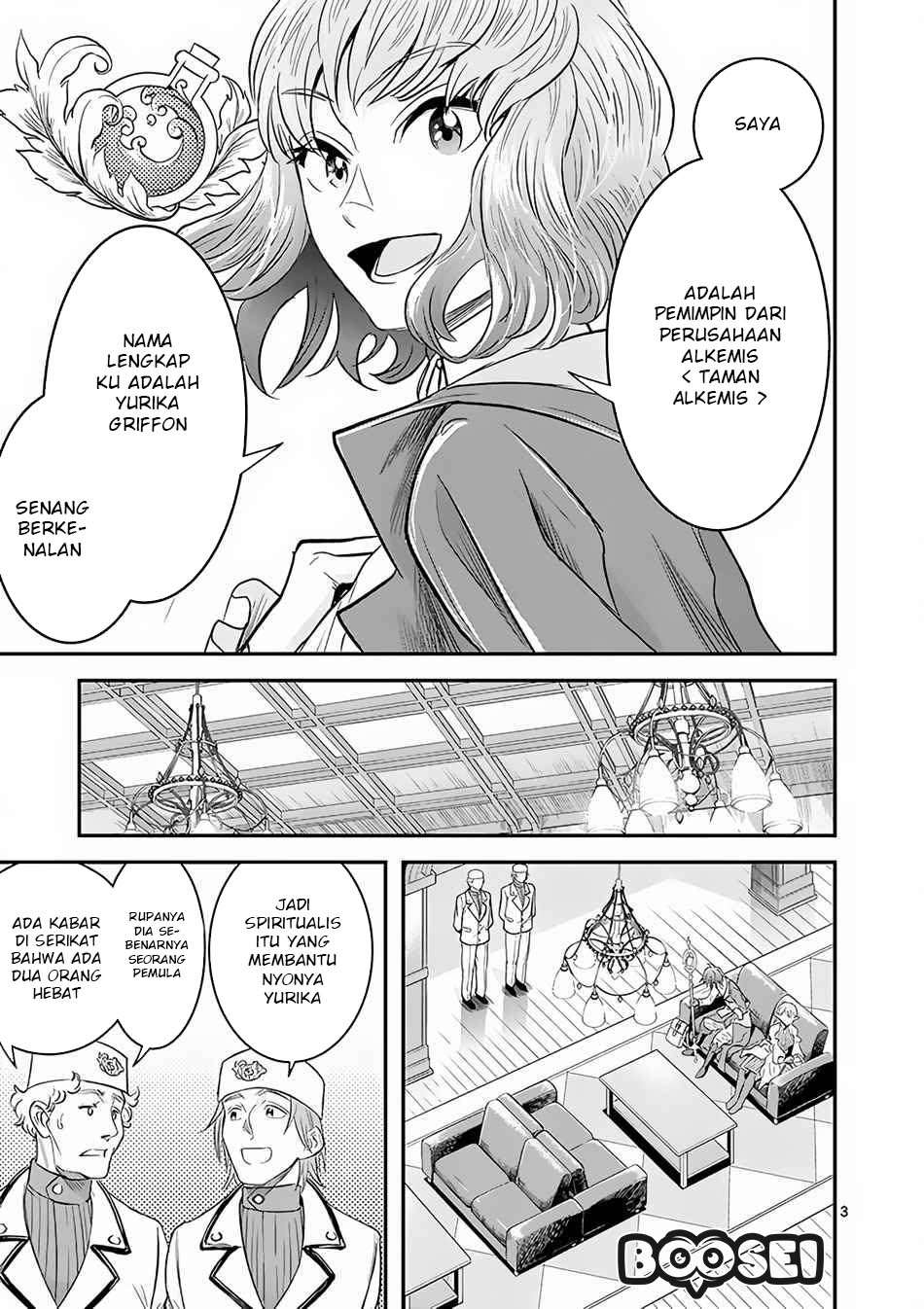 100-nin no Eiyuu o Sodateta Saikyou Yogensha wa, Boukensha ni Natte mo Sekaijuu no Deshi kara Shitawarete Masu Chapter 7.1 Image 3