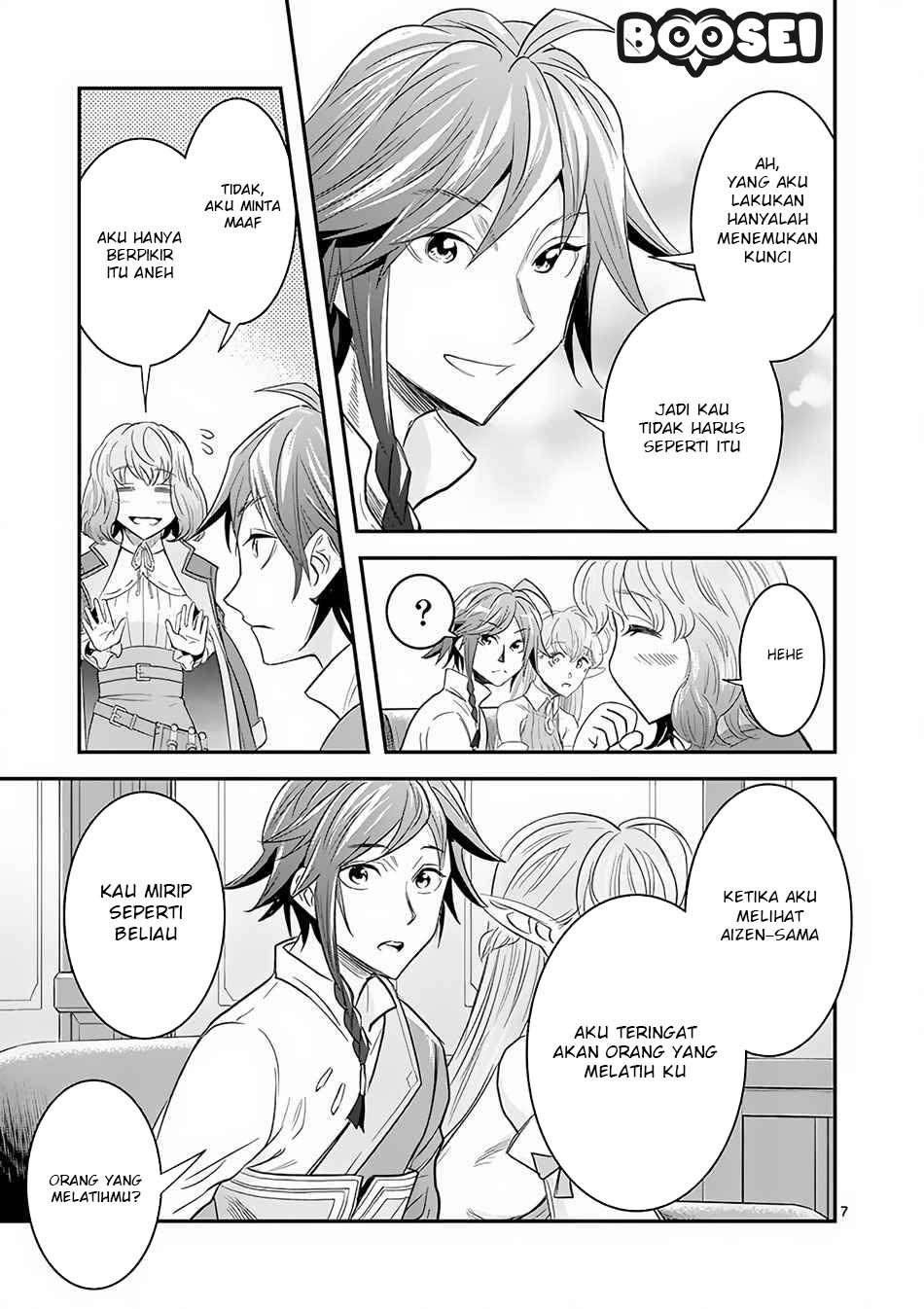 100-nin no Eiyuu o Sodateta Saikyou Yogensha wa, Boukensha ni Natte mo Sekaijuu no Deshi kara Shitawarete Masu Chapter 7.1 Image 7
