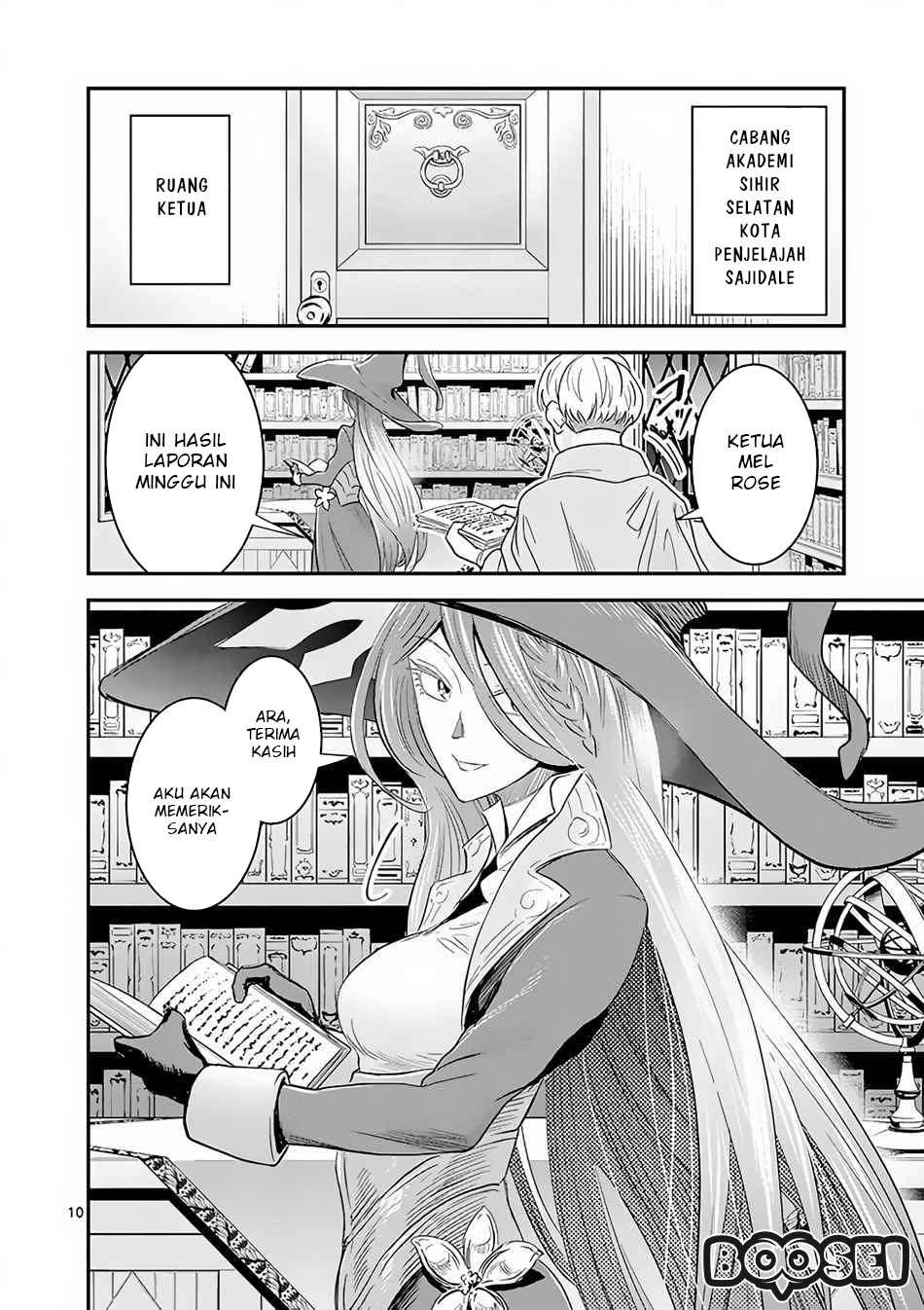 100-nin no Eiyuu o Sodateta Saikyou Yogensha wa, Boukensha ni Natte mo Sekaijuu no Deshi kara Shitawarete Masu Chapter 7.1 Image 10