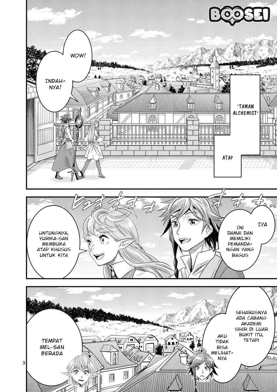 100-nin no Eiyuu o Sodateta Saikyou Yogensha wa, Boukensha ni Natte mo Sekaijuu no Deshi kara Shitawarete Masu Chapter 8.1 Image 4