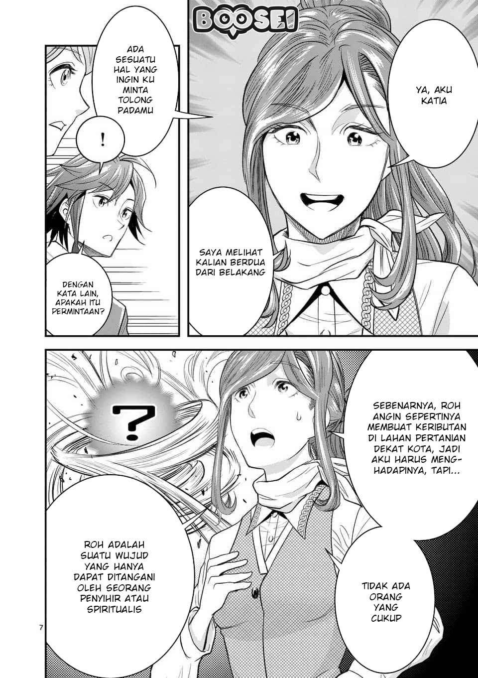 100-nin no Eiyuu o Sodateta Saikyou Yogensha wa, Boukensha ni Natte mo Sekaijuu no Deshi kara Shitawarete Masu Chapter 8.1 Image 8
