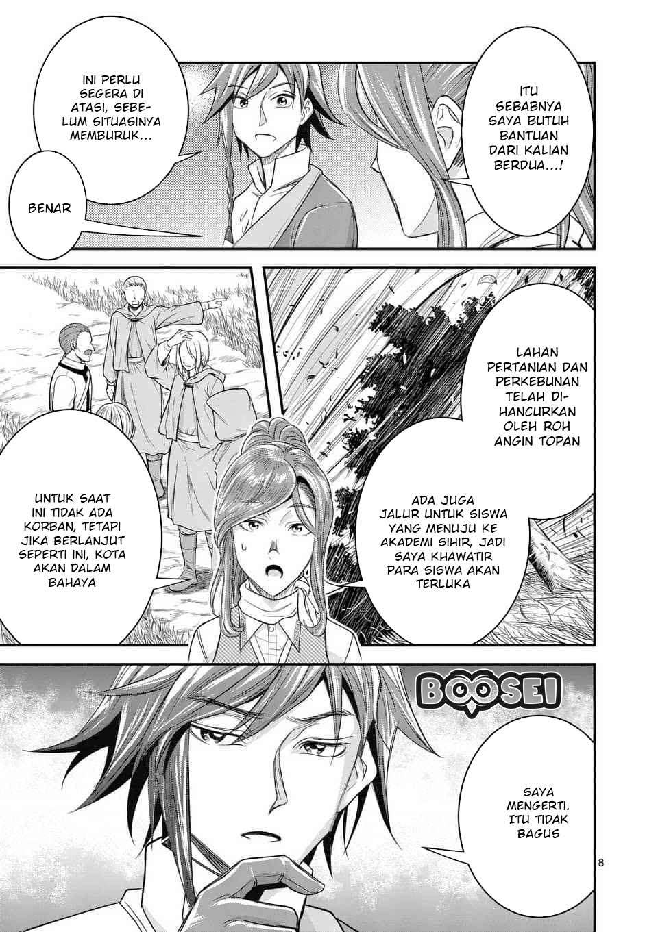 100-nin no Eiyuu o Sodateta Saikyou Yogensha wa, Boukensha ni Natte mo Sekaijuu no Deshi kara Shitawarete Masu Chapter 8.1 Image 9