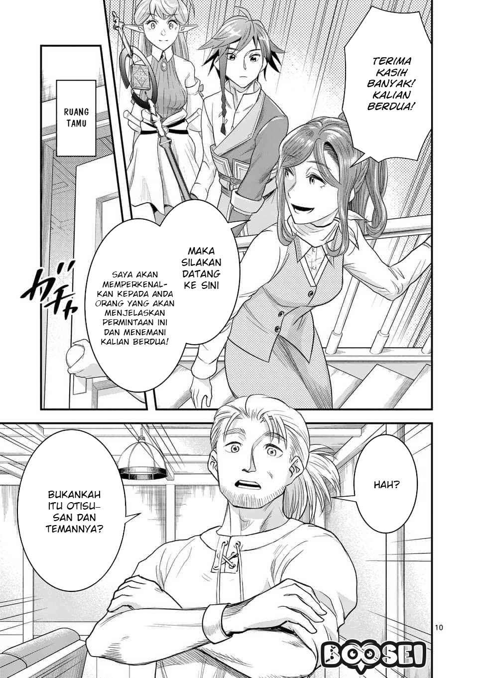 100-nin no Eiyuu o Sodateta Saikyou Yogensha wa, Boukensha ni Natte mo Sekaijuu no Deshi kara Shitawarete Masu Chapter 8.1 Image 11