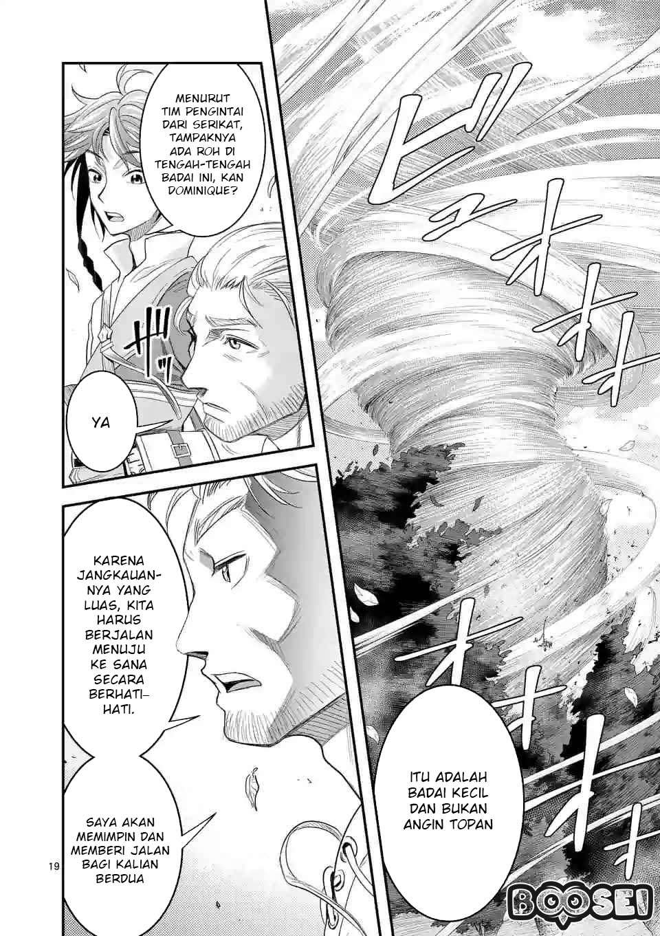 100-nin no Eiyuu o Sodateta Saikyou Yogensha wa, Boukensha ni Natte mo Sekaijuu no Deshi kara Shitawarete Masu Chapter 8.2 Image 7
