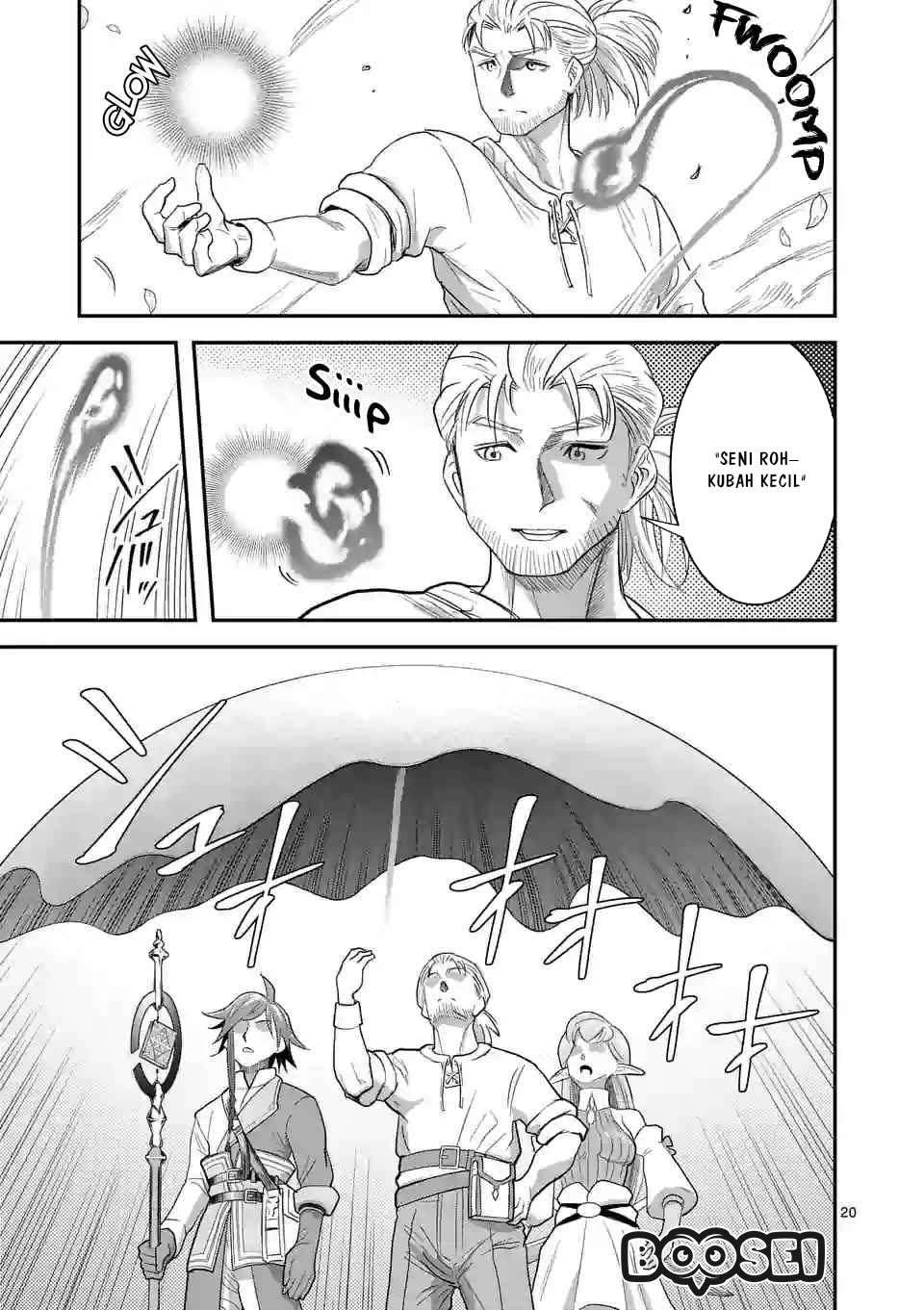100-nin no Eiyuu o Sodateta Saikyou Yogensha wa, Boukensha ni Natte mo Sekaijuu no Deshi kara Shitawarete Masu Chapter 8.2 Image 8