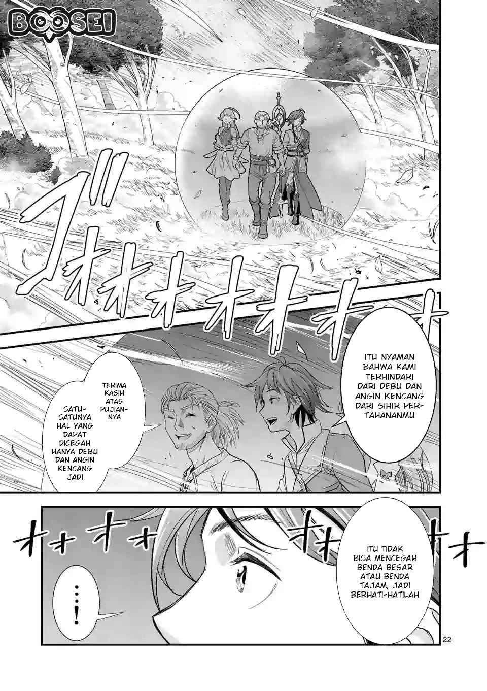 100-nin no Eiyuu o Sodateta Saikyou Yogensha wa, Boukensha ni Natte mo Sekaijuu no Deshi kara Shitawarete Masu Chapter 8.2 Image 10