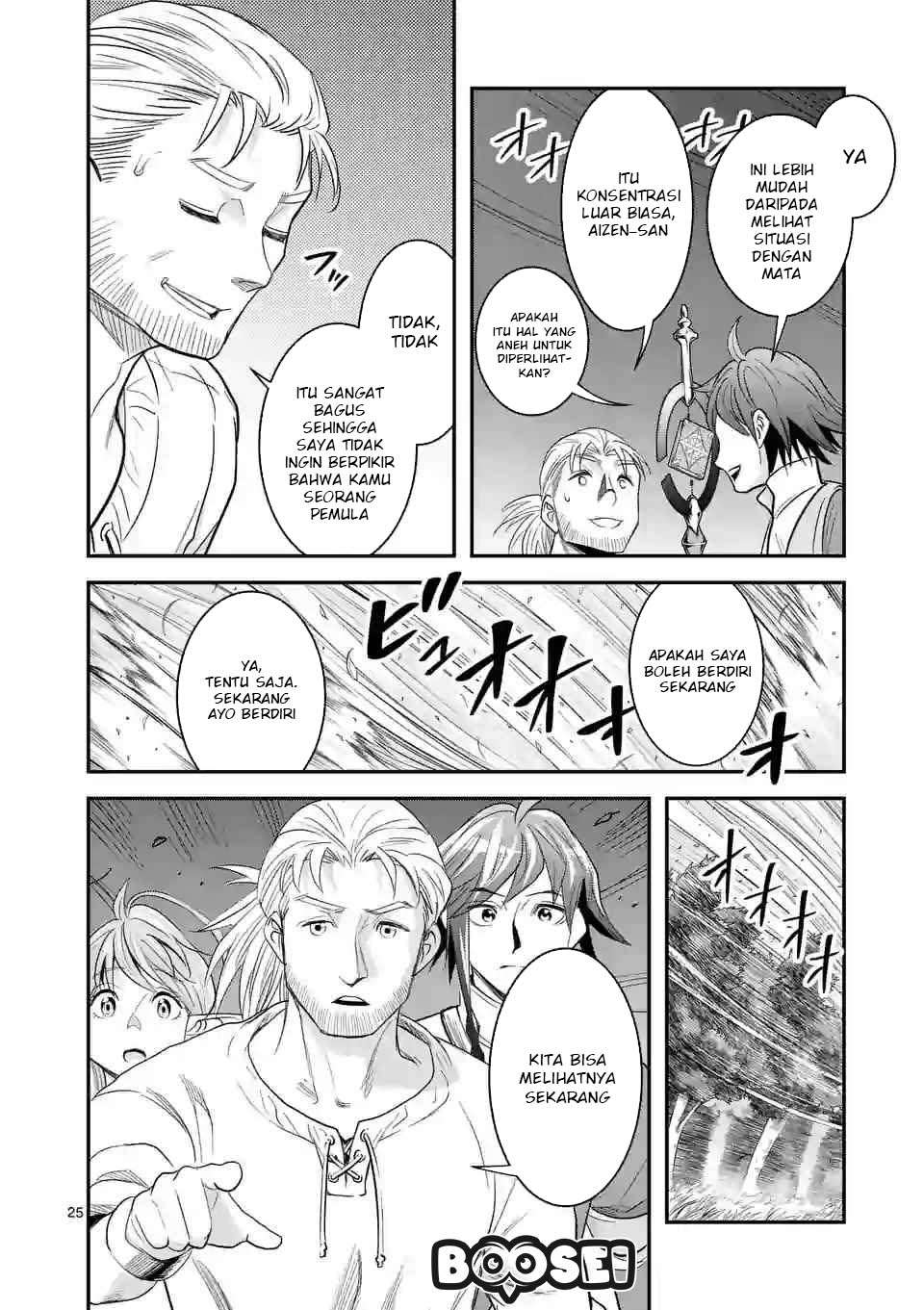 100-nin no Eiyuu o Sodateta Saikyou Yogensha wa, Boukensha ni Natte mo Sekaijuu no Deshi kara Shitawarete Masu Chapter 8.2 Image 13