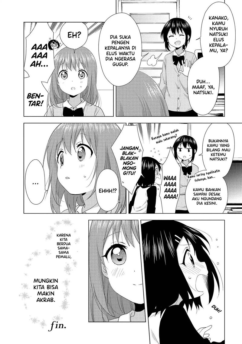 Parfait: Onee-loli Yuri Anthology Chapter 02 Image 6