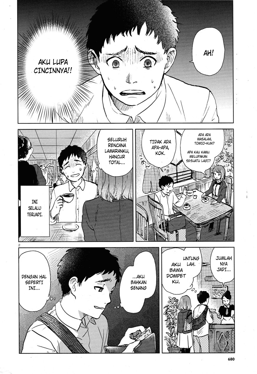 A Pocket Full Of Holes Forgets Everything Chapter Oneshot Image 3