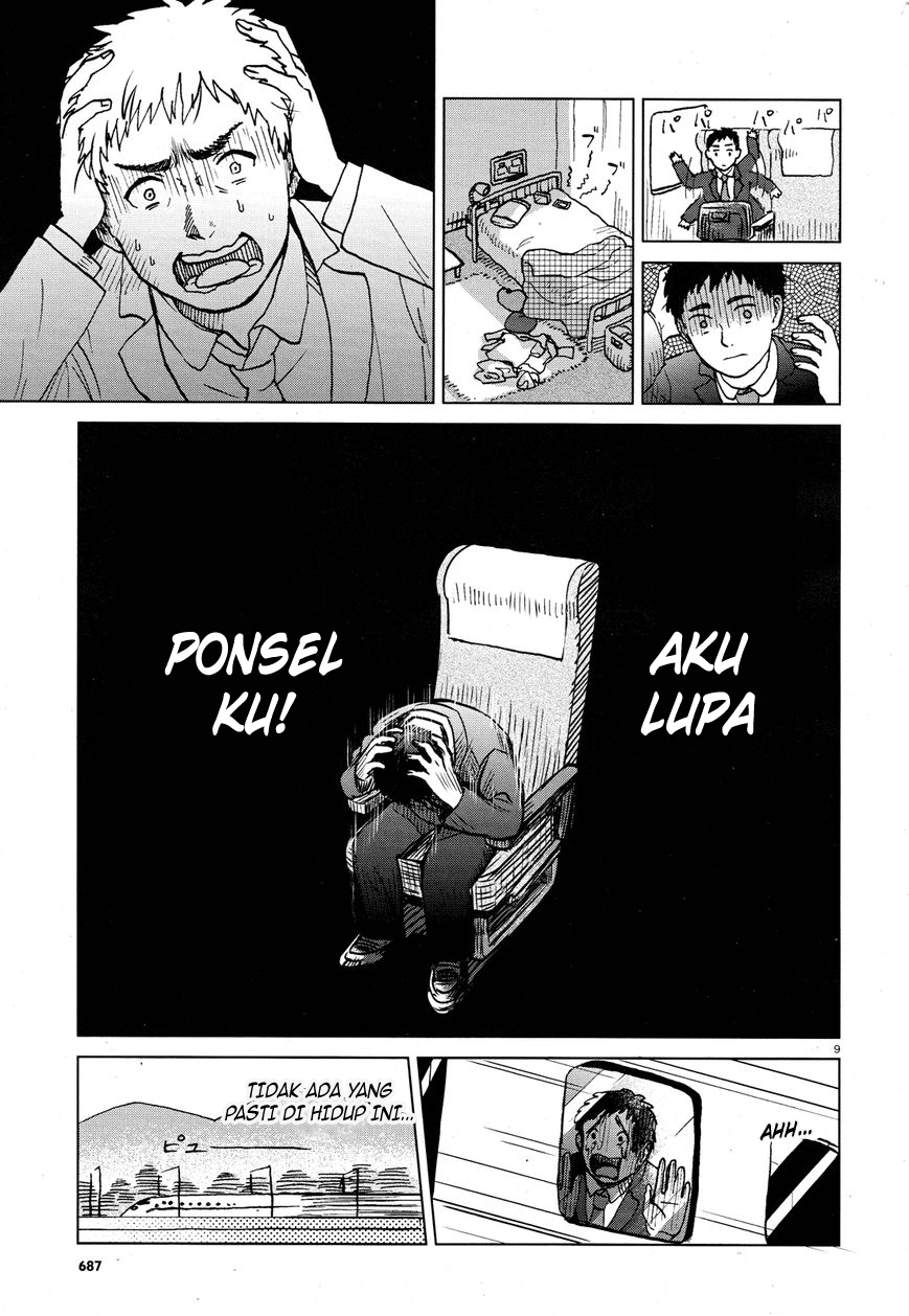 A Pocket Full Of Holes Forgets Everything Chapter Oneshot Image 10