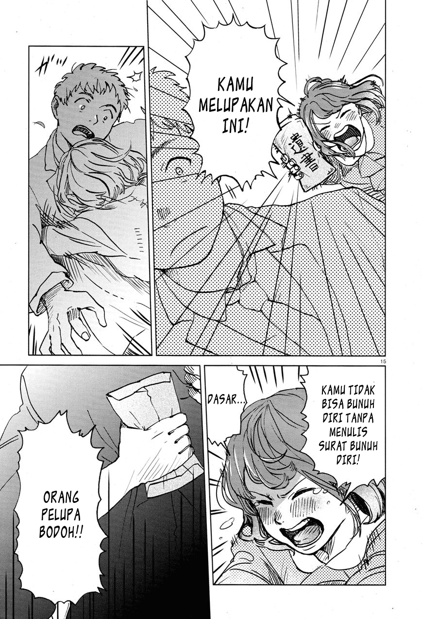 A Pocket Full Of Holes Forgets Everything Chapter Oneshot Image 16