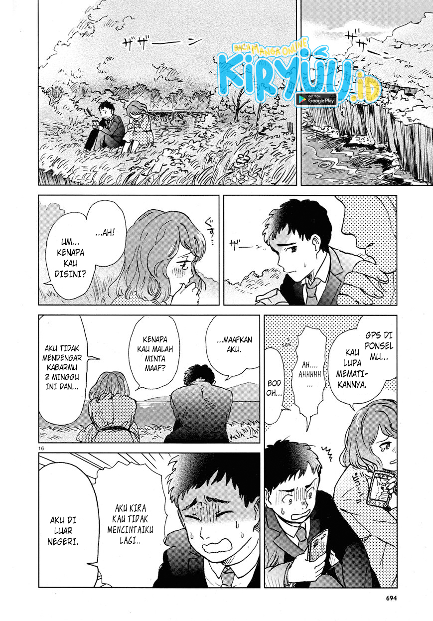 A Pocket Full Of Holes Forgets Everything Chapter Oneshot Image 17