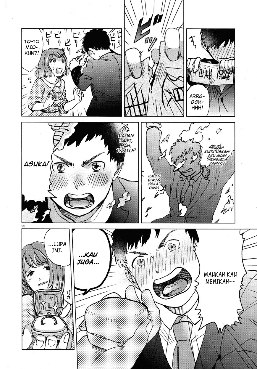 A Pocket Full Of Holes Forgets Everything Chapter Oneshot Image 23