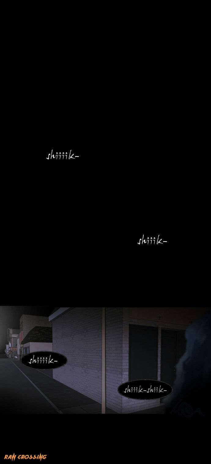 Chaos Attack Chapter 01 Image 0