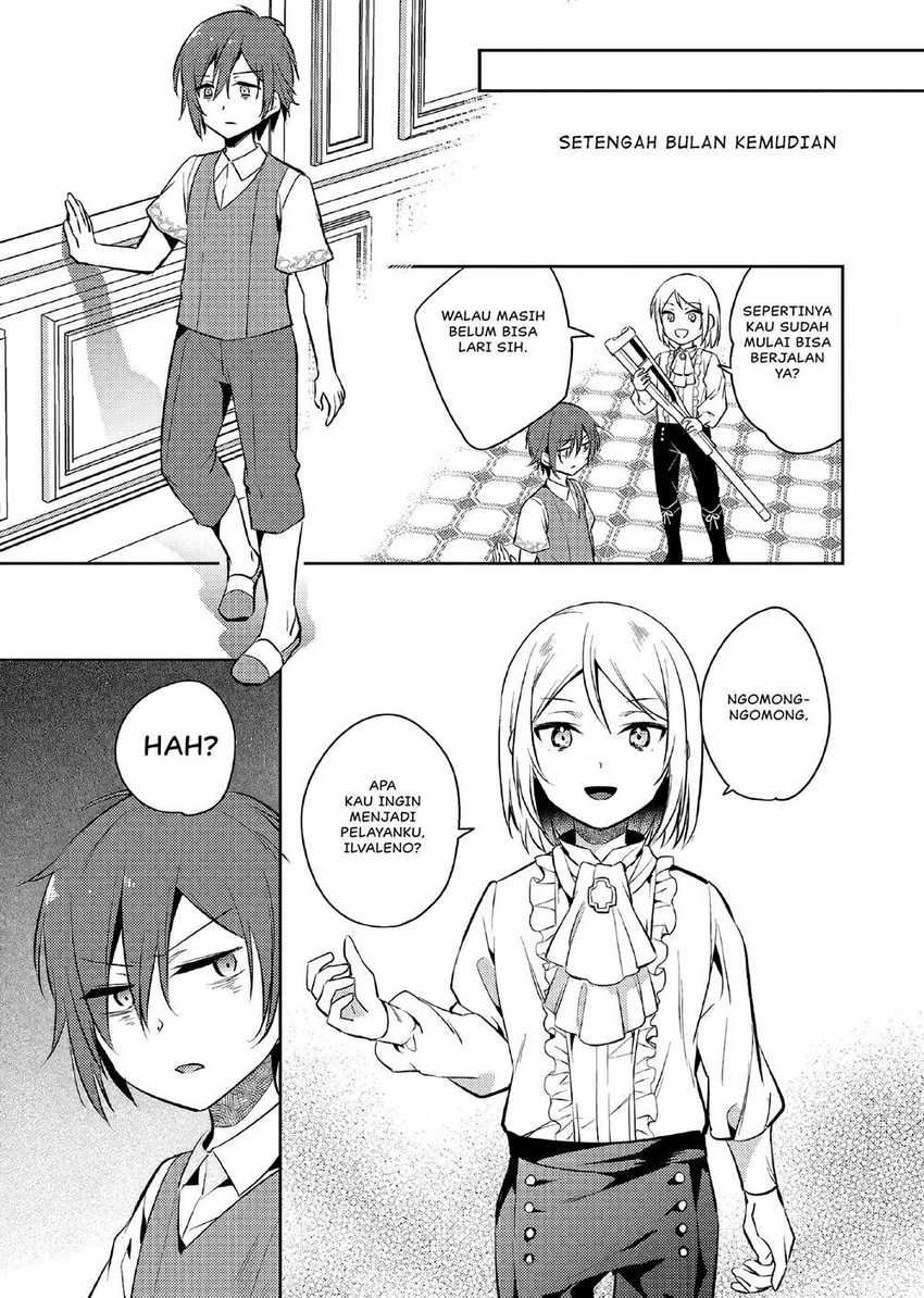 Akuyaku Reijo no Ani ni Tensei Shimashita Chapter 01 Image 35