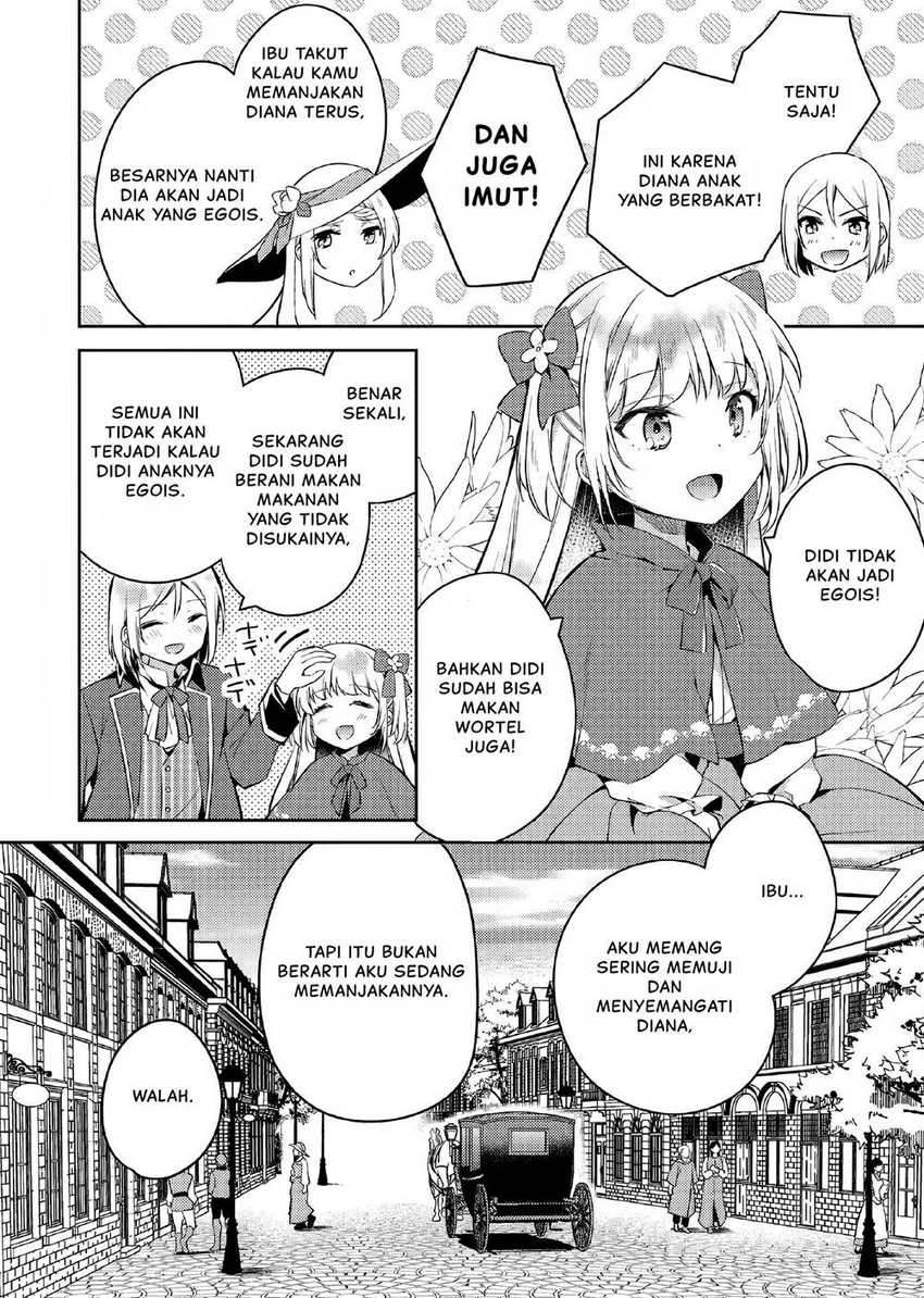 Akuyaku Reijo no Ani ni Tensei Shimashita Chapter 02 Image 2