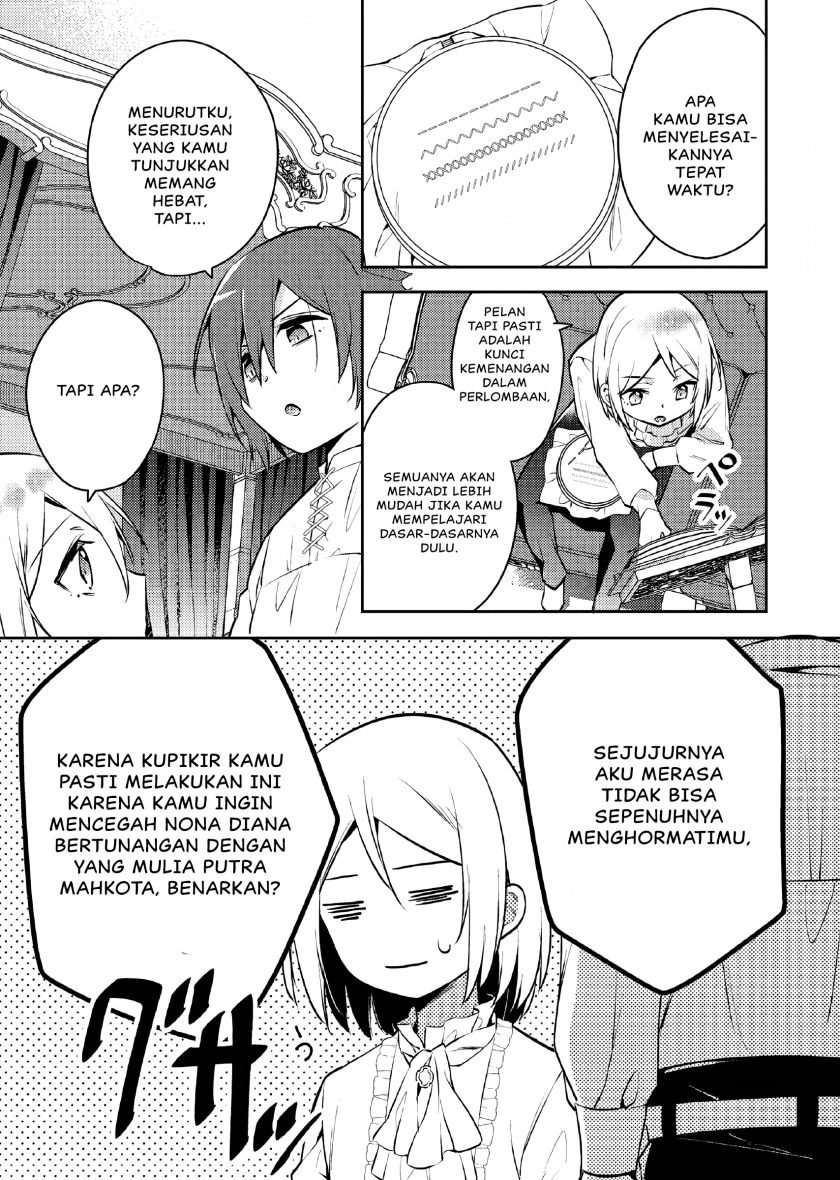 Akuyaku Reijo no Ani ni Tensei Shimashita Chapter 04 Image 9