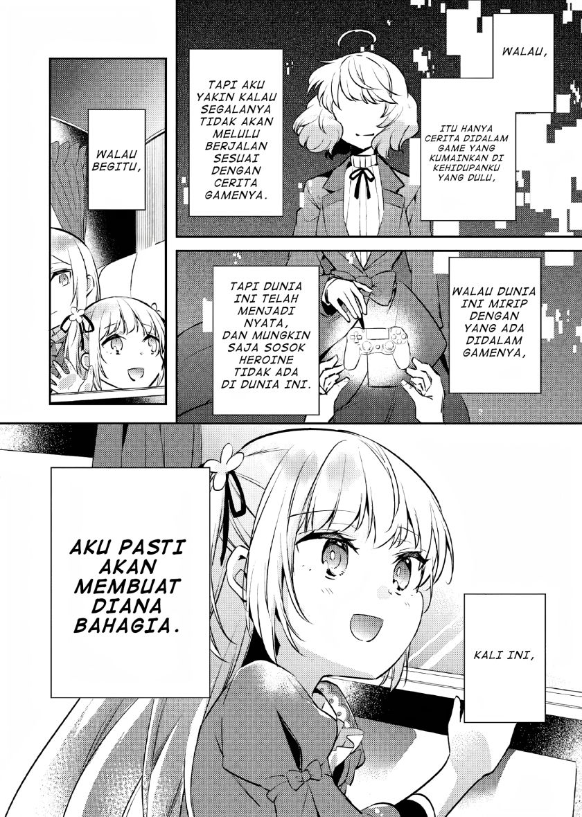 Akuyaku Reijo no Ani ni Tensei Shimashita Chapter 04 Image 18