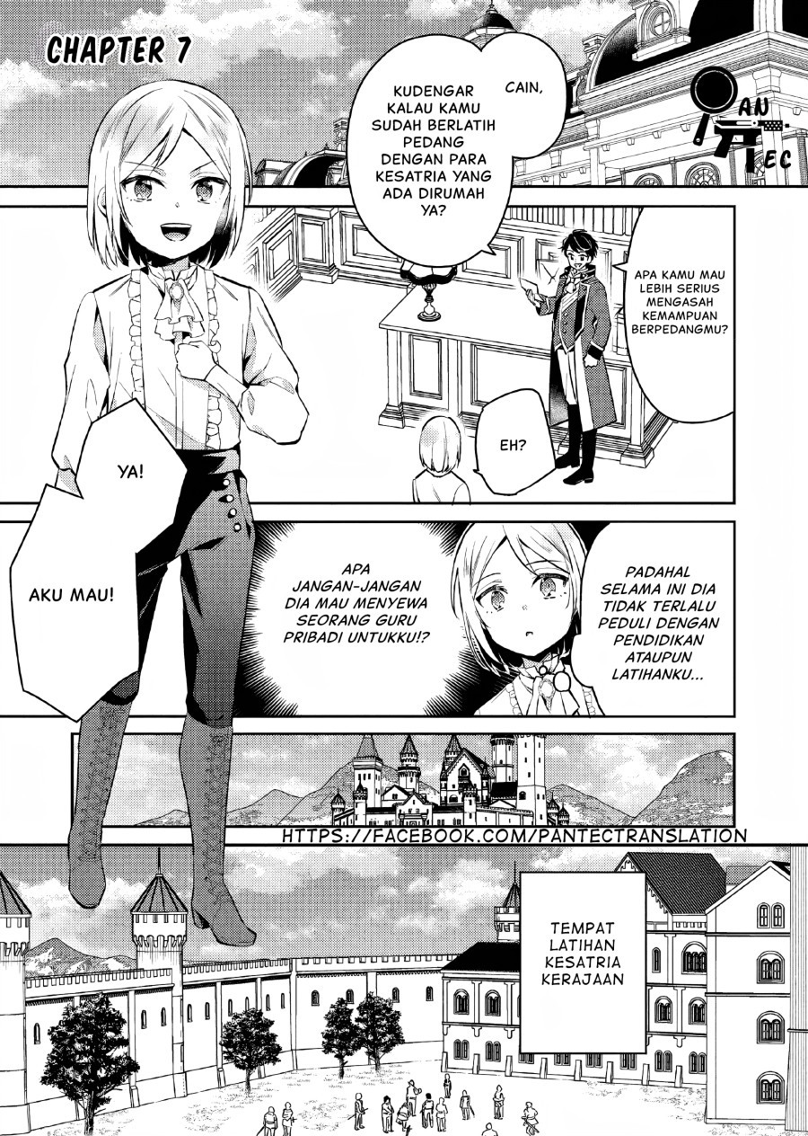 Akuyaku Reijo no Ani ni Tensei Shimashita Chapter 07 Image 1
