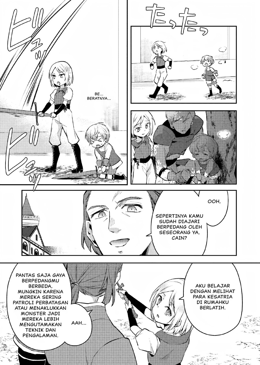 Akuyaku Reijo no Ani ni Tensei Shimashita Chapter 07 Image 3