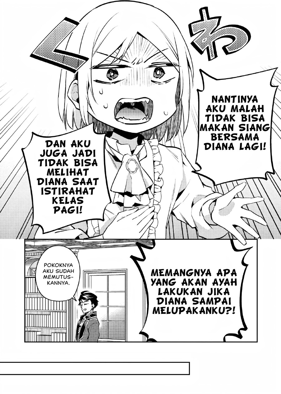 Akuyaku Reijo no Ani ni Tensei Shimashita Chapter 07 Image 10