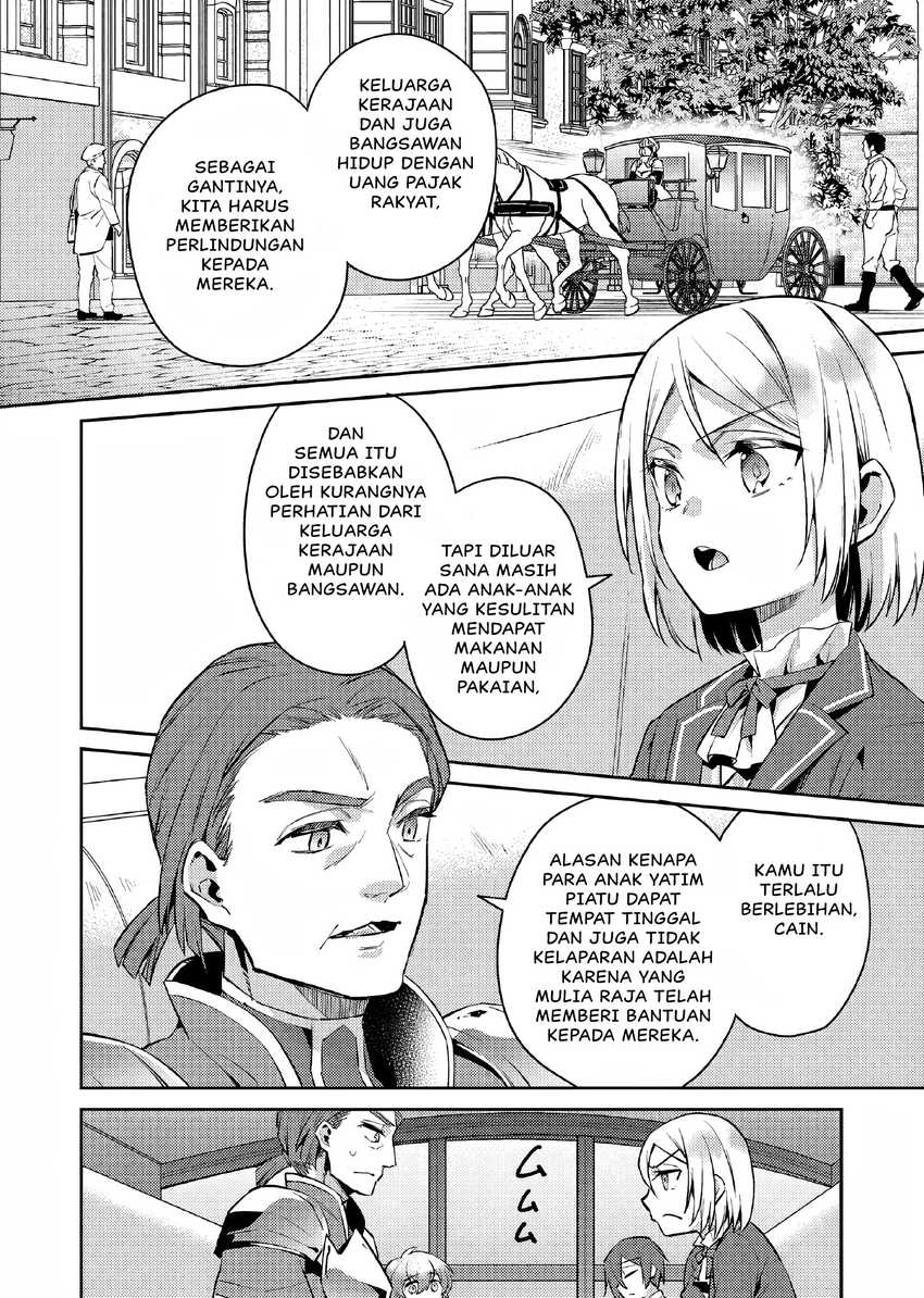 Akuyaku Reijo no Ani ni Tensei Shimashita Chapter 08 Image 18