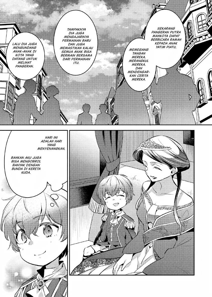 Akuyaku Reijo no Ani ni Tensei Shimashita Chapter 10 Image 3