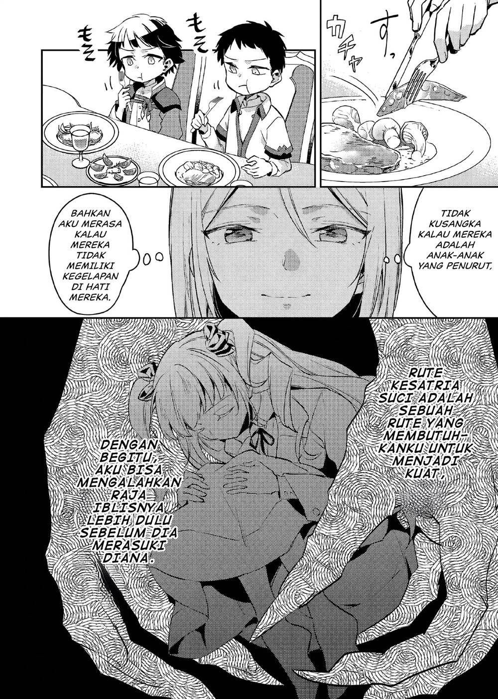 Akuyaku Reijo no Ani ni Tensei Shimashita Chapter 11 Image 14