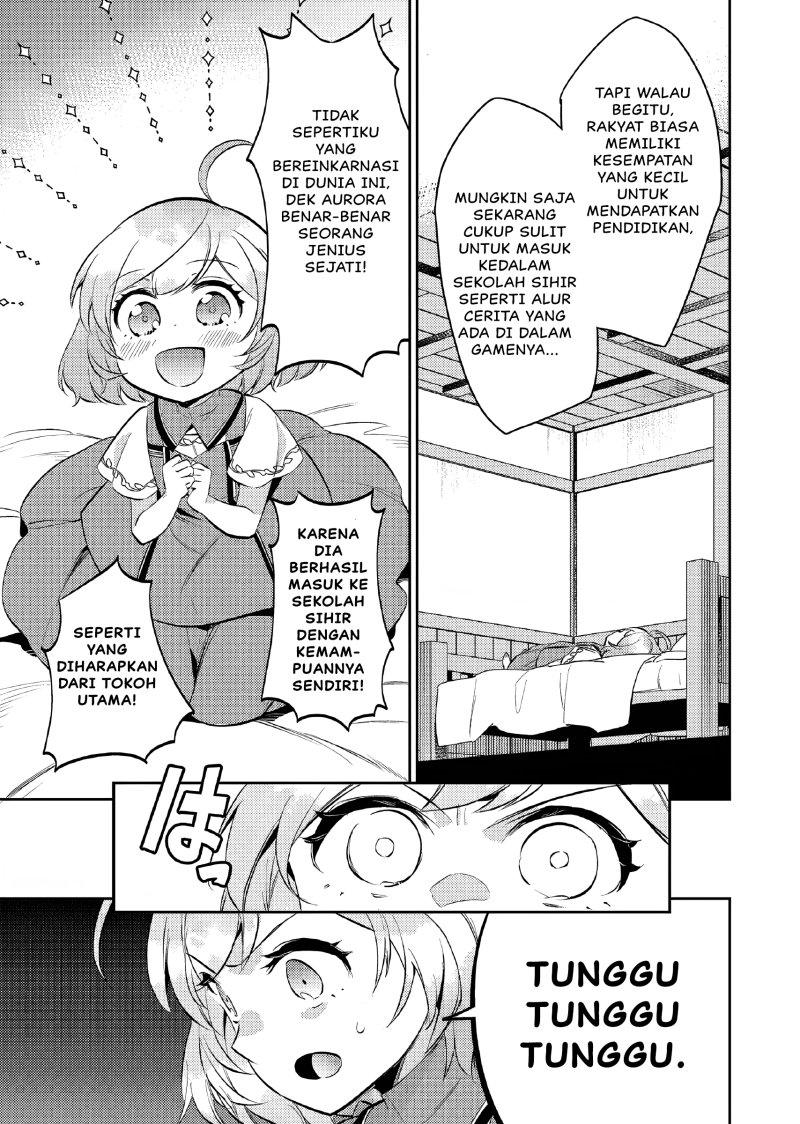 Akuyaku Reijo no Ani ni Tensei Shimashita Chapter 12 Image 5