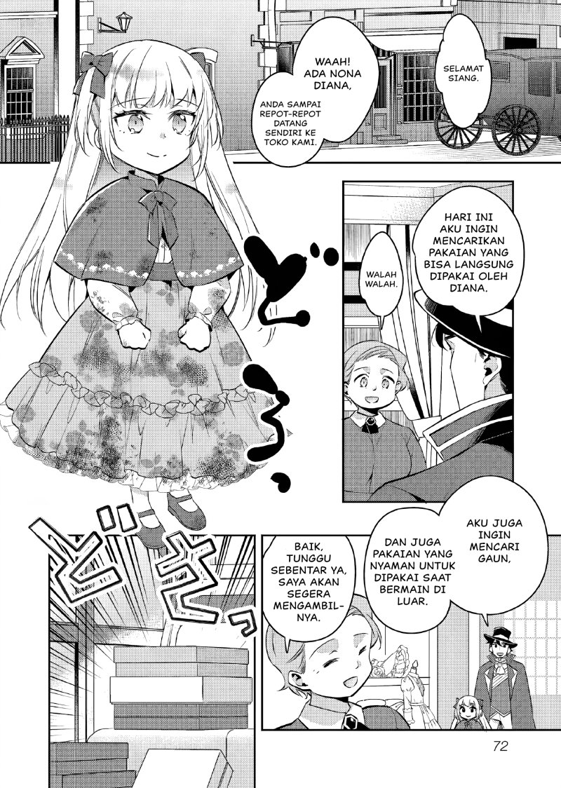 Akuyaku Reijo no Ani ni Tensei Shimashita Chapter 13 Image 12