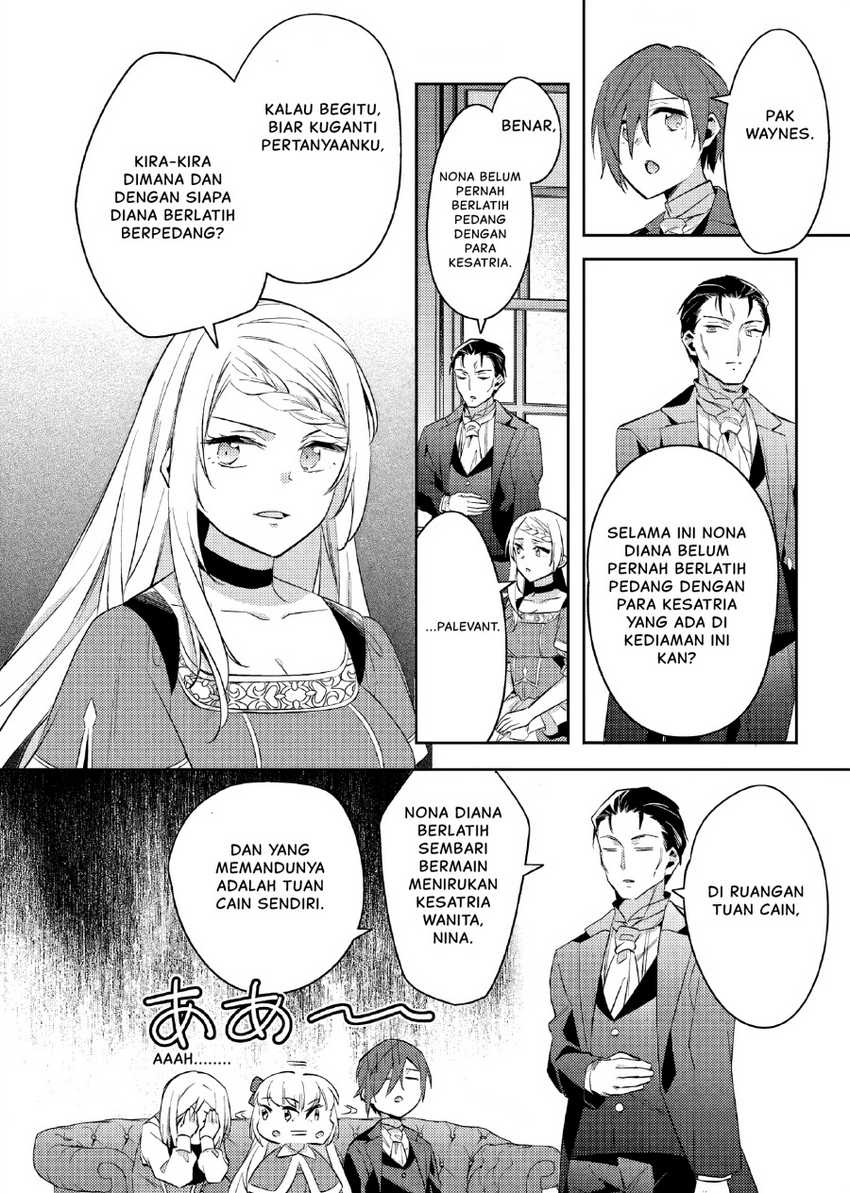 Akuyaku Reijo no Ani ni Tensei Shimashita Chapter 17 Image 6