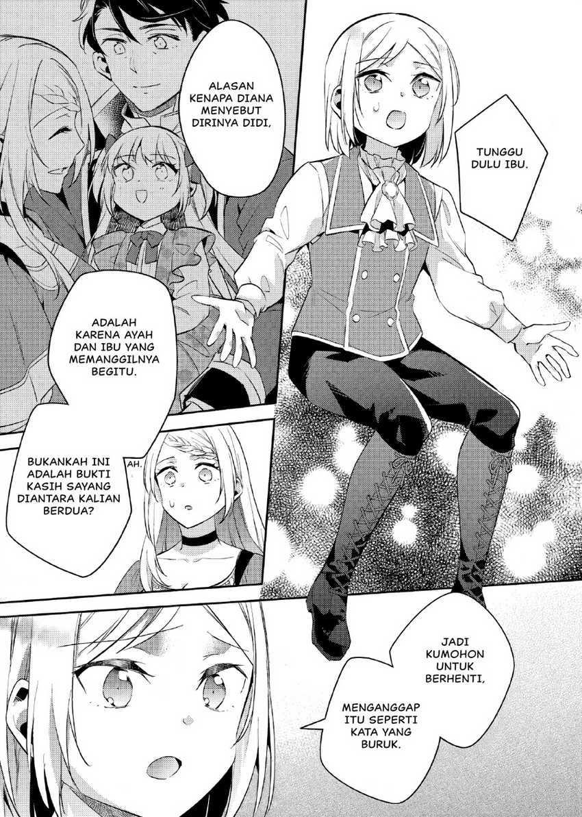 Akuyaku Reijo no Ani ni Tensei Shimashita Chapter 17 Image 9