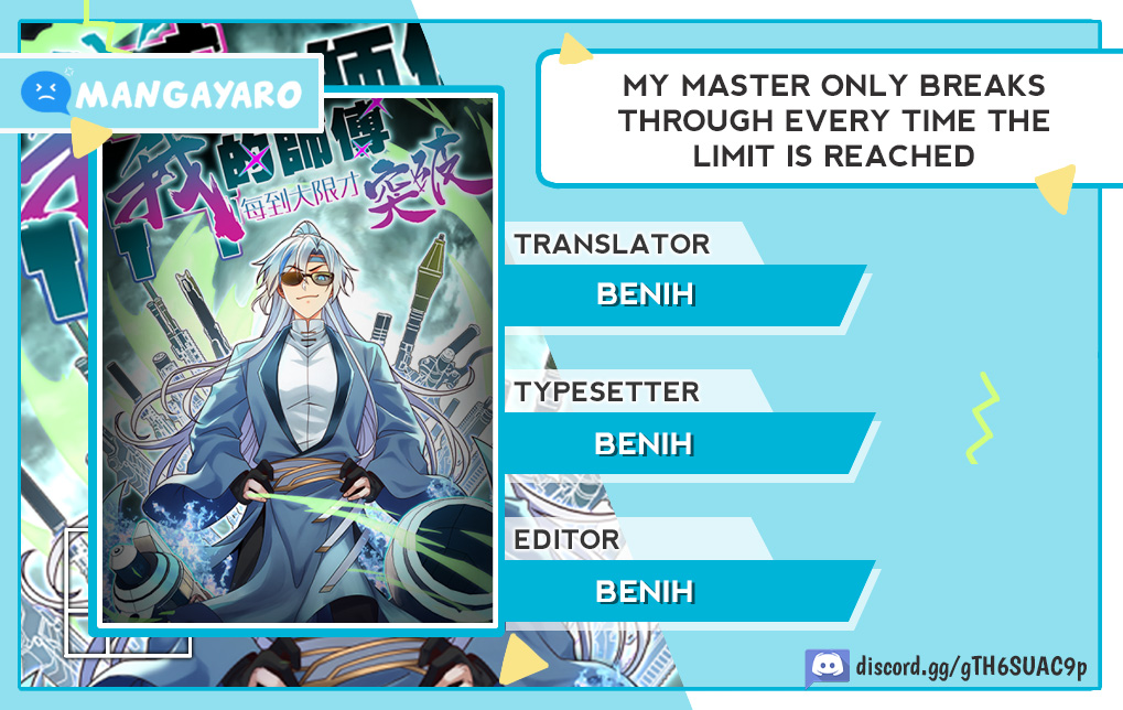 My Master Only Breaks Through Every Time the Limit Is Reached Chapter 29 Image 0