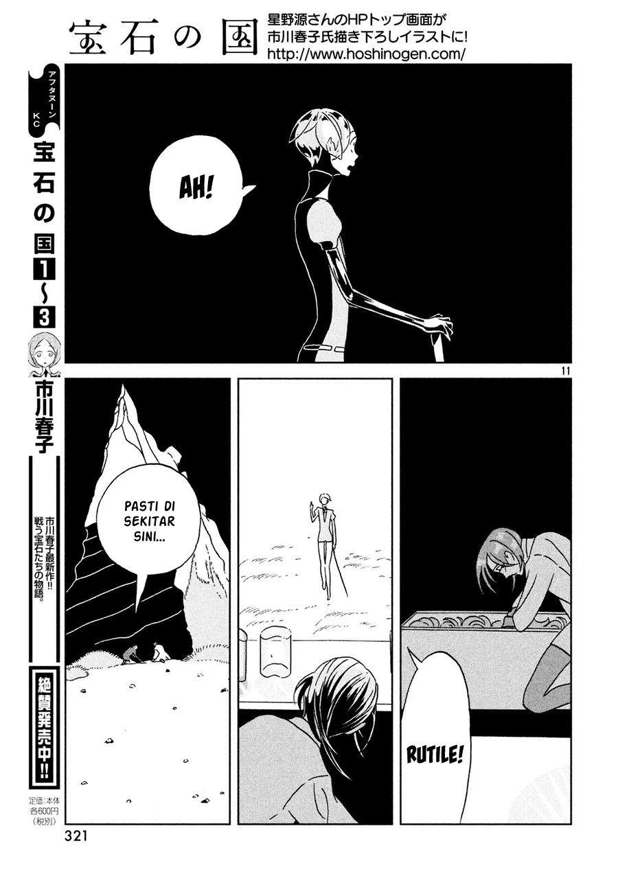 Houseki no Kuni Chapter 29 Image 11