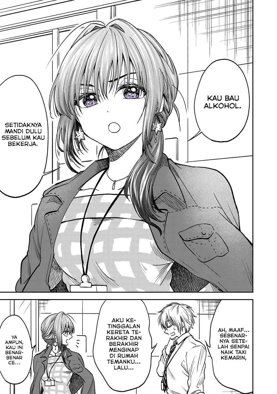 Awkward Senpai Serialization Chapter 02.1 Image 1
