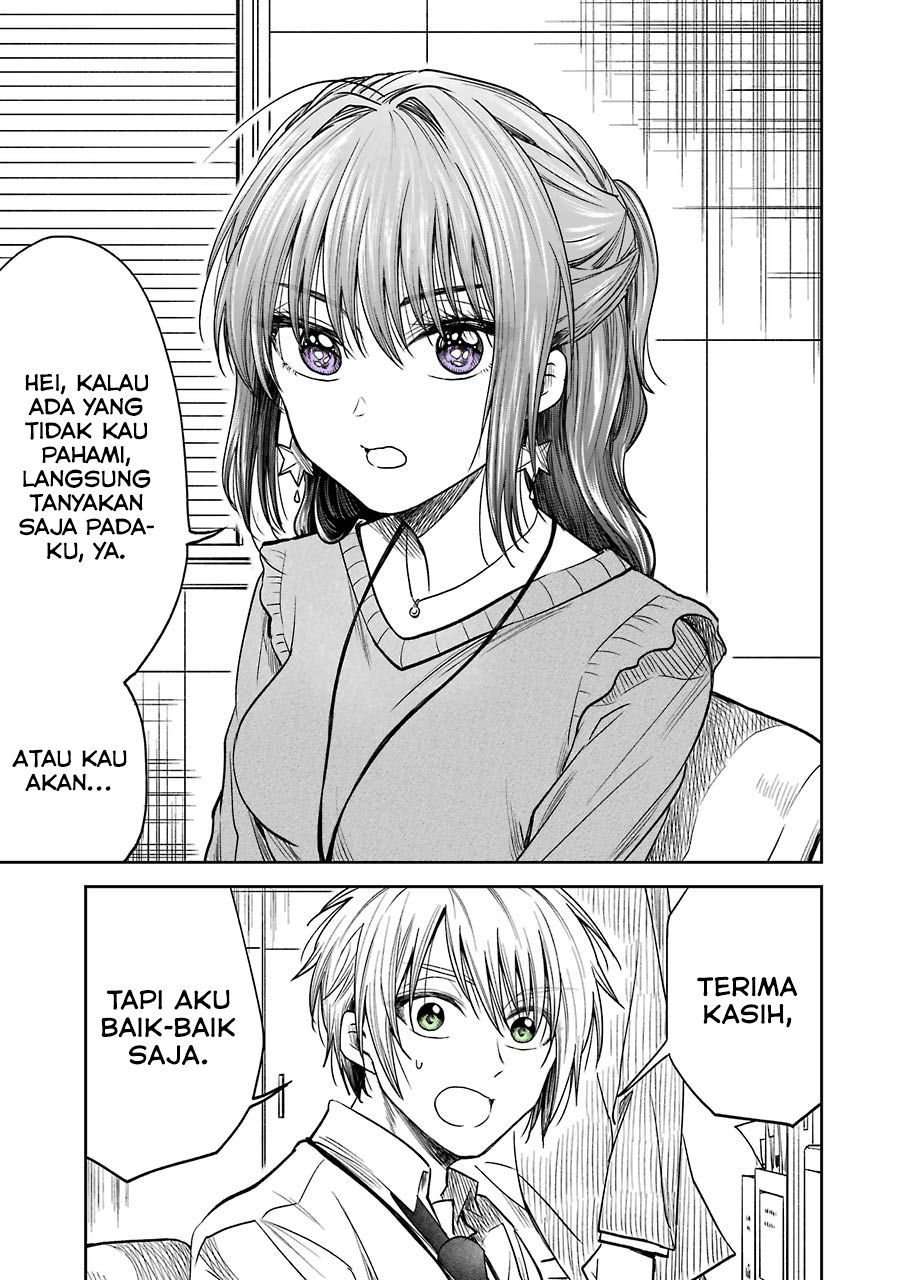 Awkward Senpai Serialization Chapter 02.3 Image 1