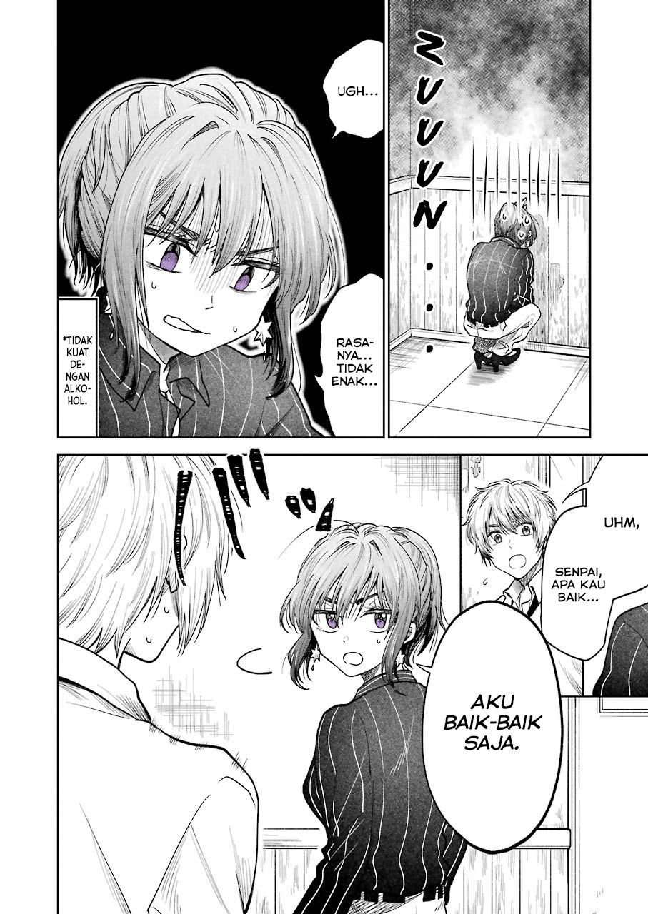 Awkward Senpai Serialization Chapter 02 Image 6
